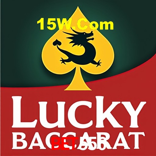 Basketball Betting Bet556